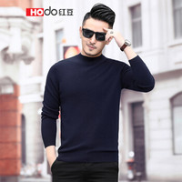 红豆 Hodo 男装 羊毛衫男2018秋冬新品简约商务系列半高领修身山羊绒羊毛衫 B5藏青 180/96A