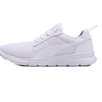 PUMA 彪马 Flex Fresh 中性跑鞋 369120-02 白色 44