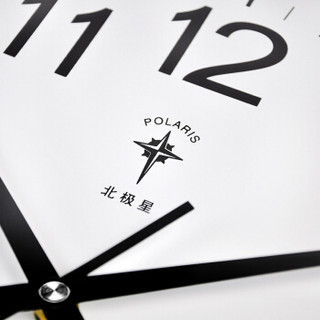 北极星（POLARIS）挂钟静15英寸音客厅万年历钟表现代石英钟时尚日历时钟创意挂表6804黑色日历款