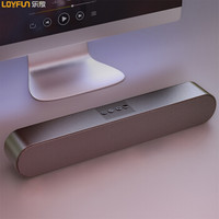 乐放 LOYFUN A25 音响 2.0声道USB电脑便携式多媒体迷你音箱 笔记本桌面有线低音炮 黑色