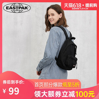 EASTPAK EK04353B  女士双肩包