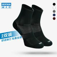 DECATHLON 迪卡侬 MSTS 8325547 男款运动长袜