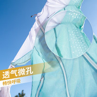 迪卡侬防晒服男户外超薄防晒衫皮肤衣夏防晒衣女防紫外线透气QUW