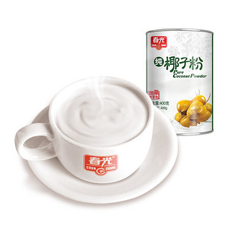 CHUNGUANG 春光 食品 海南特产 纯椰子粉400g