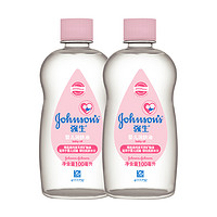 Johnson & Johnson 强生 婴儿润肤油 100ml*2瓶