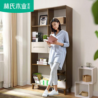 北欧风格书柜书架现代简约书橱柜书房小户型置物架木柜子家具BA1X