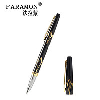 法拉蒙 钢笔商务经典金属签字笔直拉式抽墨0.5mm练字送礼练字钢笔
