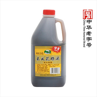 会稽山加饭酒绍兴黄酒东风花雕酒陈年黄酒/料酒3000ml*1瓶单瓶装