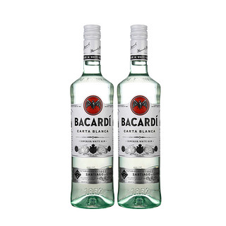 Bacardi/百加得超级朗姆酒750ml*2瓶进口洋酒mojito莫吉托基酒