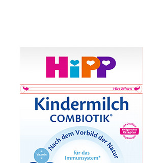 HiPP 喜宝 Kindermilch COMBIOTIK系列 幼儿奶粉 德版 1+段 600g*3盒