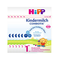 HiPP 喜宝 Kindermilch COMBIOTIK系列 幼儿奶粉 德版 1+段 600g*6罐