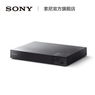 SONY 索尼 BDP-S6700  4K蓝光播放机 3D功能 影碟播放机