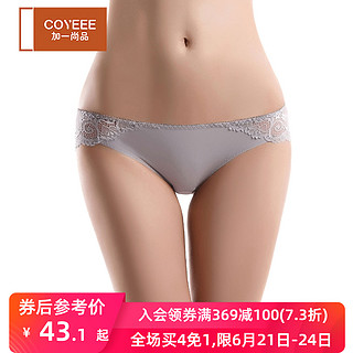 COYEEE加一尚品内裤女 性感透气蕾丝低腰三角裤V06-001