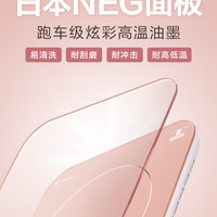  Midea/美的 火锅一体 电磁炉+Micca套装
