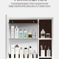 九牧 JOMOO悬挂式马桶柜