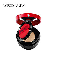 GIORGIO ARMANI 乔治·阿玛尼 Armani/阿玛尼红气垫轻垫精华粉底液保湿持妆控油