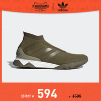 阿迪达斯 adidas官网 PREDATOR TANGO 18+ TR男子足球运动鞋DB1945