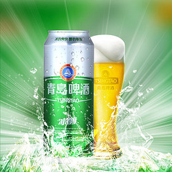 TSINGTAO 青岛啤酒 冰纯8度500ml*24听整箱 罐装冰纯电商版专享上海松江厂产