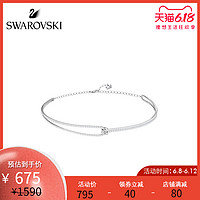 SWAROVSKI 施华洛世奇 5392925 lifelong系列 女士束颈项链