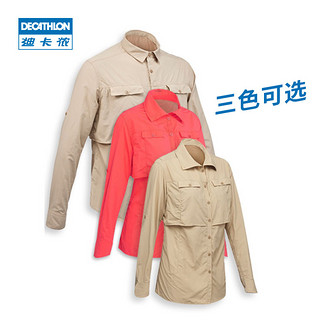 DECATHLON 迪卡侬 沙漠徒步防晒衬衫 户外情侣男运动女速干长袖排沙风衣ODA