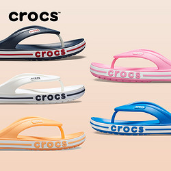 crocs 卡骆驰 Crocs人字拖卡骆驰夏凉拖鞋女外穿海边沙滩鞋男夹脚拖鞋|205393