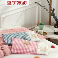 盛宇家纺床上用品全棉枕芯低枕儿童呵护枕头单人小米壳枕头