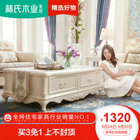 小户型现代欧式简约仿大理石面茶几长方形白色客厅茶机桌子KJ620H