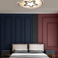 奥朵儿童房间灯具卧室灯温馨浪漫男孩卡通女孩led现代简约吸顶灯