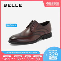 促百丽商场同款雕花牛皮系带商务正装男皮鞋5US01CM8