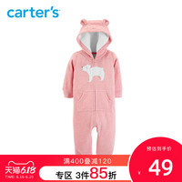 Carters婴儿春装宝宝连身衣春秋长袖连帽抓绒保暖哈衣爬服118I768
