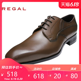 REGAL/丽格商务办公德比鞋系带尖头正装男士皮鞋 T96B