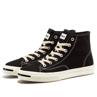 feiyue/飞跃高帮帆布鞋春季简约黑色潮鞋百搭男鞋硫化鞋板鞋904