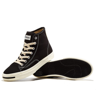 feiyue/飞跃高帮帆布鞋春季简约黑色潮鞋百搭男鞋硫化鞋板鞋904