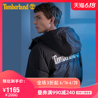 Timberland添柏岚户外情侣款男女连帽加长款保暖羽绒服外套|A1OMM