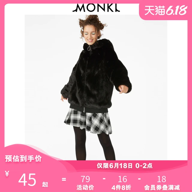 MONKI新款简约宽松舒适厚款橙红色长袖短外套女 0708691