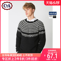 西雅衣家 C&A撞色绞花针织毛衣男 秋冬圆领打底套头衫CA200198281
