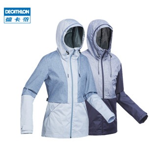 DECATHLON 迪卡侬 官方冲锋上衣男外套女单层夹克户外春秋运动新款登山服FOR1