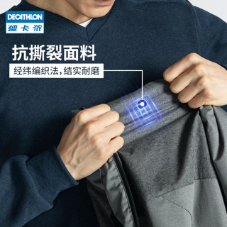 DECATHLON 迪卡侬 官方冲锋上衣男外套女单层夹克户外春秋运动新款登山服FOR1