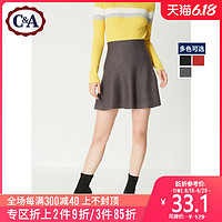 C&A弹力高腰针织短裙A字裙女士春夏新款荷叶边半身裙CA200211111