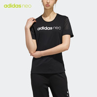 阿迪达斯 adidas官网neo W FARM P TSHIRT夏季女装运动圆领短袖T恤EI4850