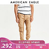 AEO男士简约束脚休闲裤American Eagle 0129_4168