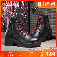Skechers斯凯奇秋冬新品复古松糕机车靴短靴时尚女士马丁靴49058