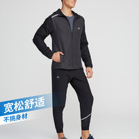 DECATHLON 迪卡侬 跑步运动套装男速干户外防晒夹克休闲运动装男士运动服SAX1