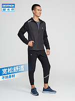 DECATHLON 迪卡侬 男子运动套装 T恤+裤子 MSXB