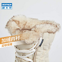 DECATHLON 迪卡侬 旗舰店官网户外保暖登山鞋防滑防滑加厚雪地靴ODS