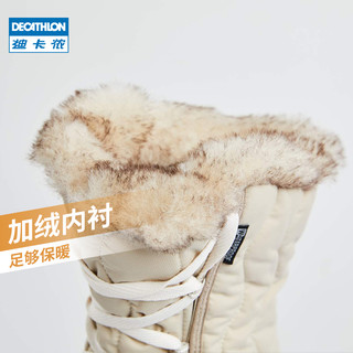 迪卡侬 户外保暖防滑加厚雪地靴