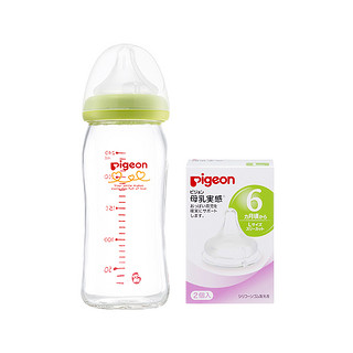 Pigeon 贝亲 日本贝亲进口宽口径耐热母乳实感玻璃奶瓶 240ml+奶嘴