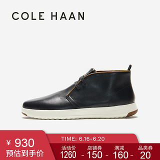 Cole Haan新品男生高帮鞋运动休闲鞋板鞋潮流百搭C24789