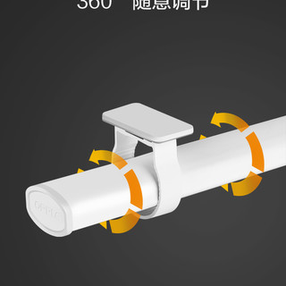 欧普照明 OPPLE欧普学生宿舍灯管led护眼灯台灯学习寝室书桌摆摊阅读充电酷毙灯  45CM 5w 1800毫安 可调光
