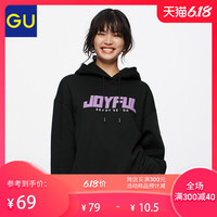 GU极优女装印花宽松连帽套头卫衣2020新款慵懒风薄绒卫衣春322341